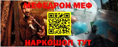 PSILOCYBIN Гай