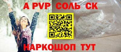 PSILOCYBIN Гай