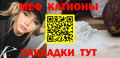 PSILOCYBIN Гай