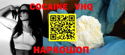 бутират Гатчина