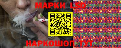 бутират Гатчина