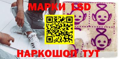 бутират Гатчина