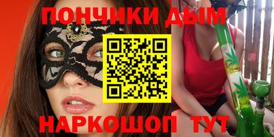 PSILOCYBIN Гай
