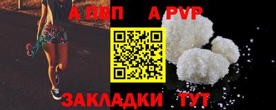PSILOCYBIN Гай