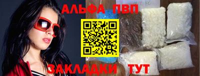 PSILOCYBIN Гай