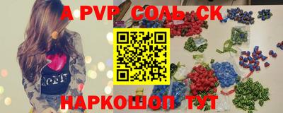 PSILOCYBIN Гай