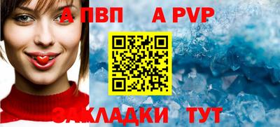 индика Гагарин