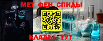 PSILOCYBIN Гай