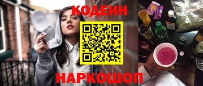 индика Гагарин
