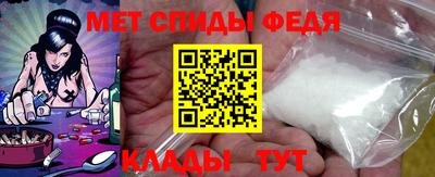 индика Гагарин