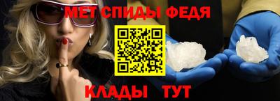 индика Гагарин