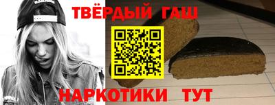 индика Гагарин