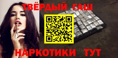 PSILOCYBIN Гай