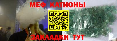 бутират Гатчина
