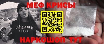 индика Гагарин