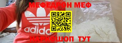 индика Гагарин