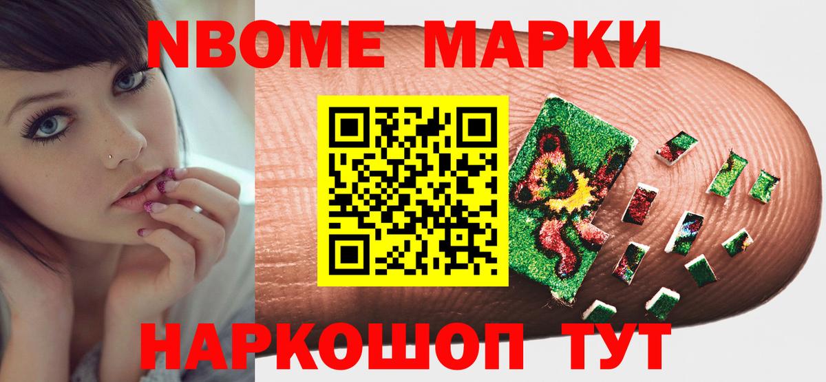 Норильск  ЛСД экстази кислота  Вход с VPN  LSD-25 экстази кислота 